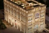 Mega Commercial Arena Mall