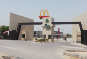 Residencial and commercial lands