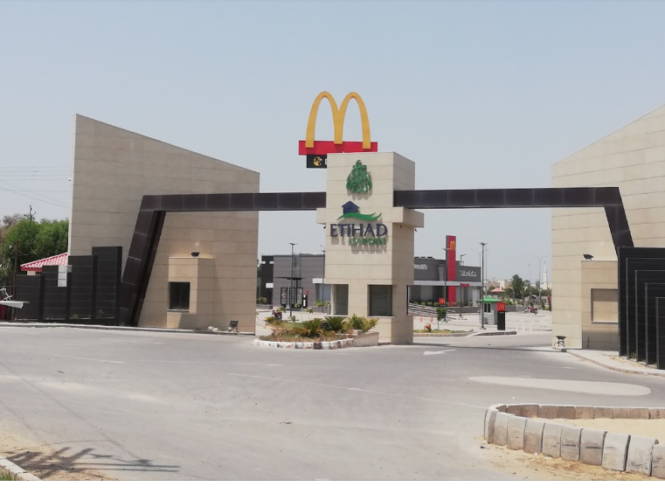 Residencial and commercial lands