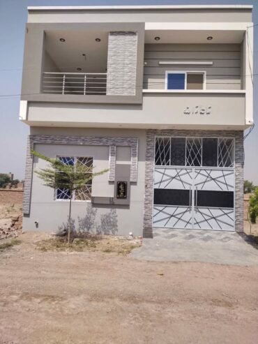 House for Sale